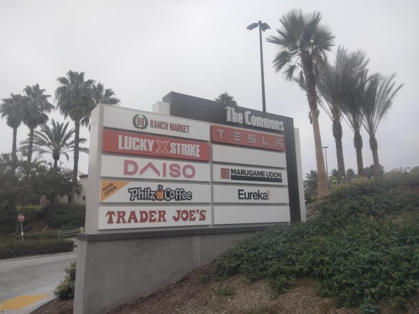 Lucky Strike Coming to Aliso Viejo