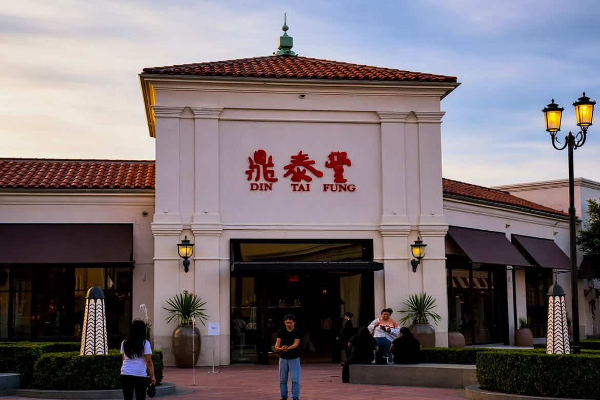 Din Tai Fung at Spectrum 